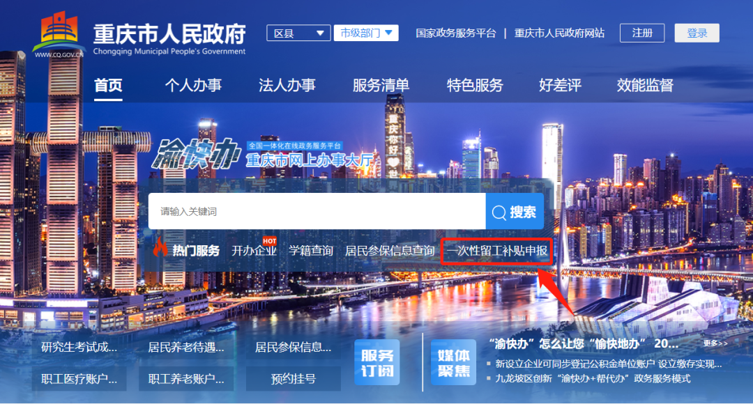 1614580914877733.png 微信图片_20210301144106.png