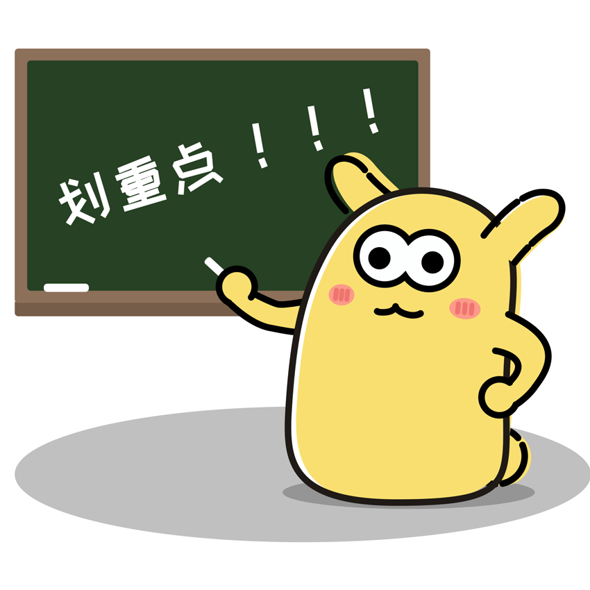 1614581585595052.gif 微信图片_20210301144934.gif