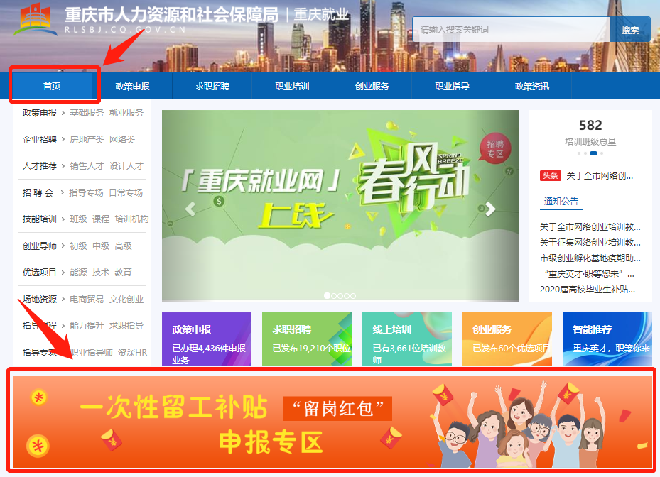1614587865307084.png 微信图片_20210301144116.png