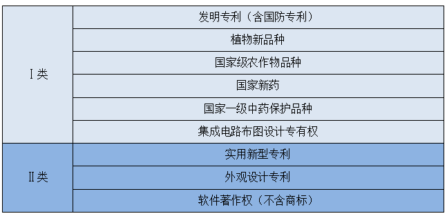1618218171173903.png 3.png