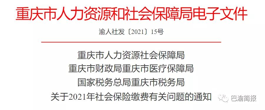 微信图片_20210506140845.jpg