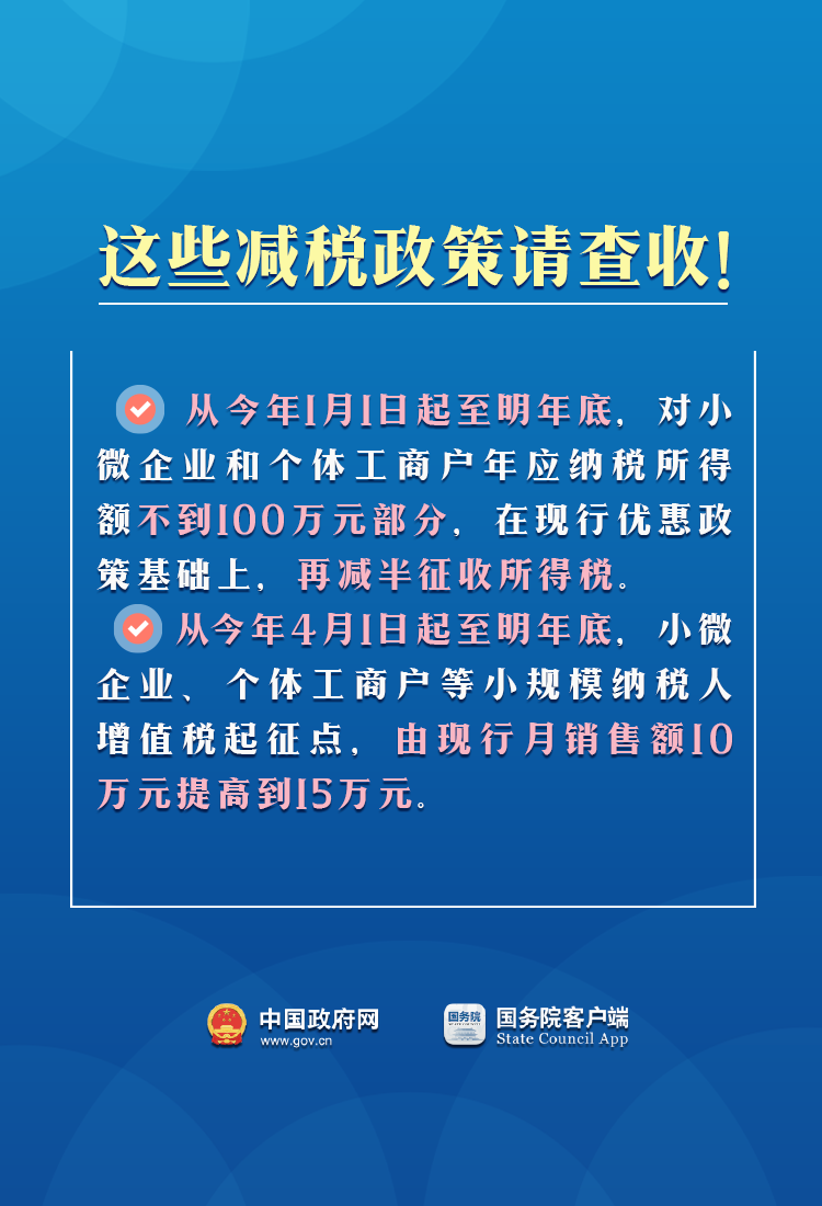 微信图片3.png