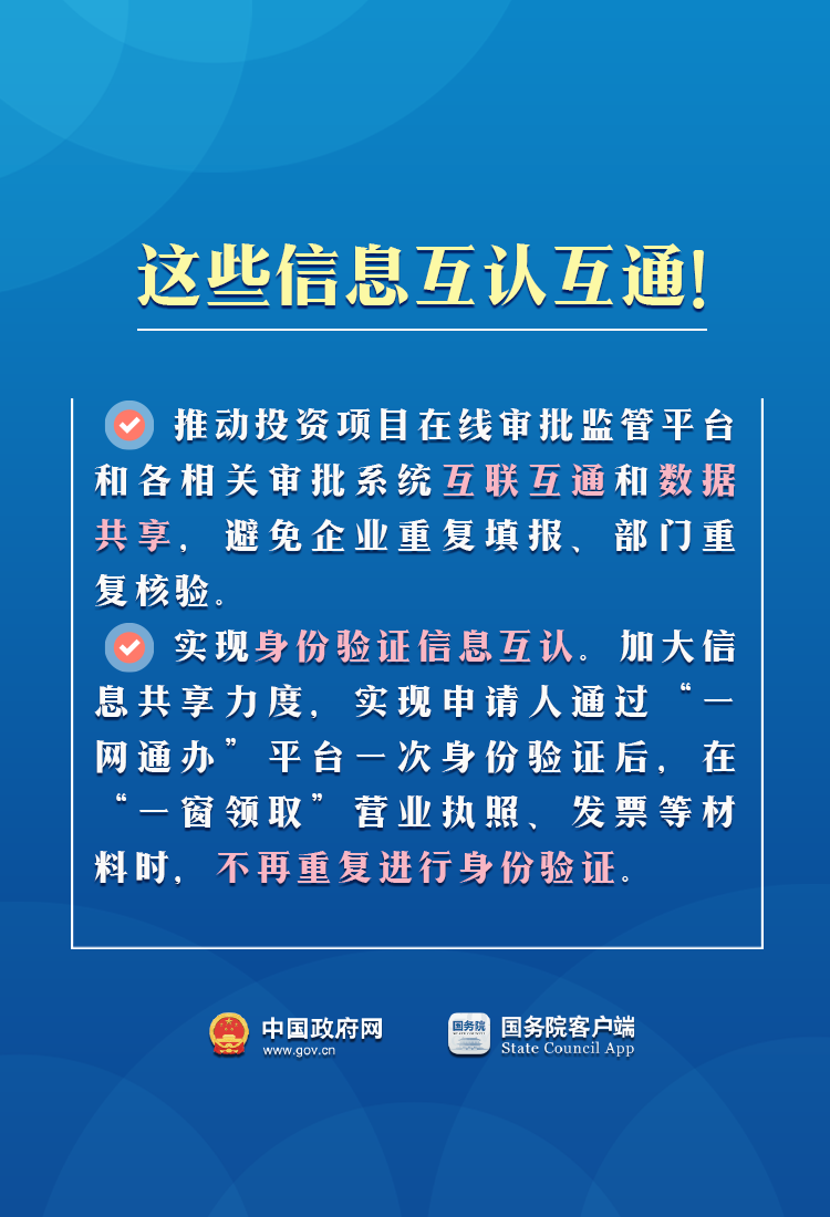 微信图片9.png