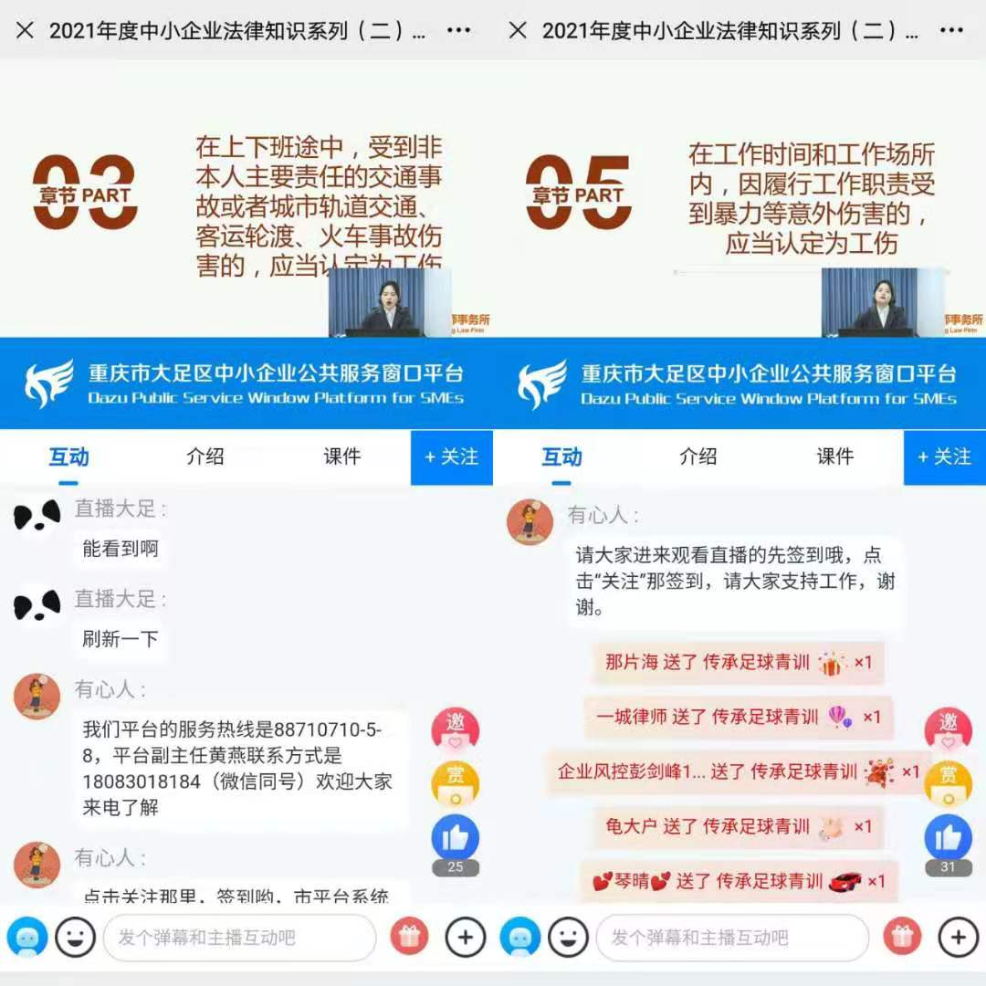 1620440163155852.png 图片12.png