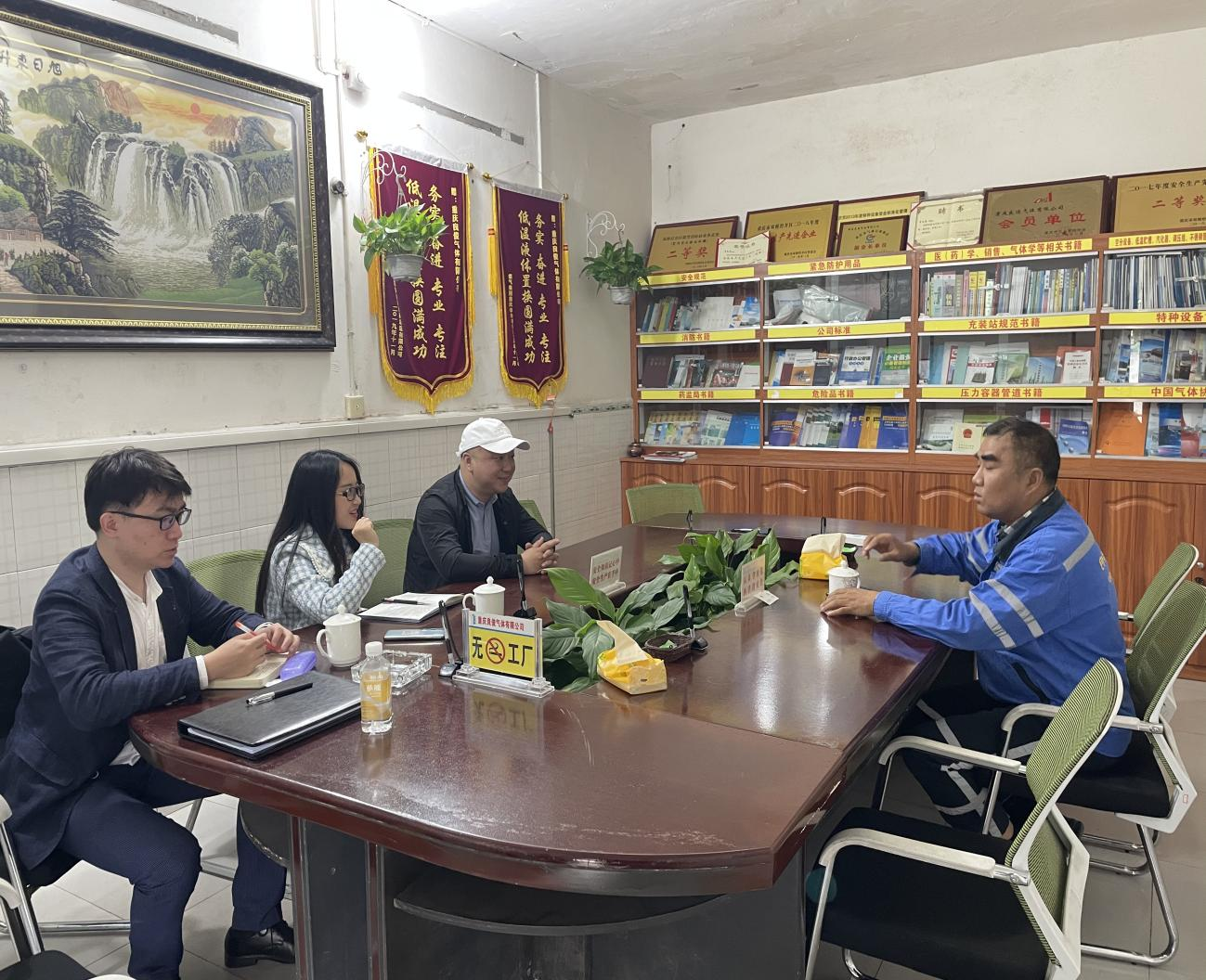 1620440272220347.png 图片19.png