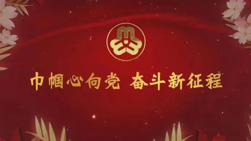 1621300572479674.jpg 微信图片_20210518091754.jpg