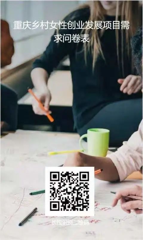 1621300750248125.jpg 微信图片_20210518092158.jpg